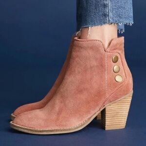 Jeffrey Campbell Roshana Distressed Suede Block Heel Ankle Boots in Blush